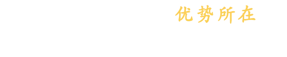 为什么选择中垦铝业