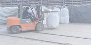 物流实况